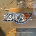 auto led headlight headlamp Auto Lighting system HC-B-1458